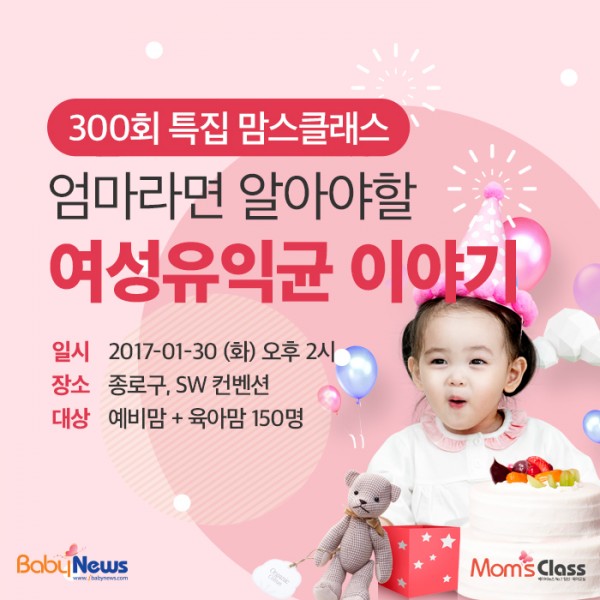 df972f260ab1cb8134ebafe42798bafa_1516177159_7969.jpg
