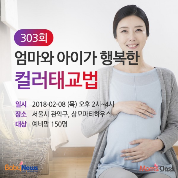fd58bd197c5bf7ec2d535c7a11b232b1_1517543085_2163.jpg