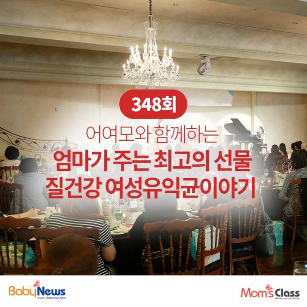 dff6e050044cbd90ed332a5bc5f270b8_1535533549_2296.jpg